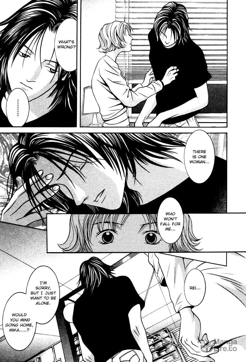Read Hotman chapter 131 image 2 on Lezhin