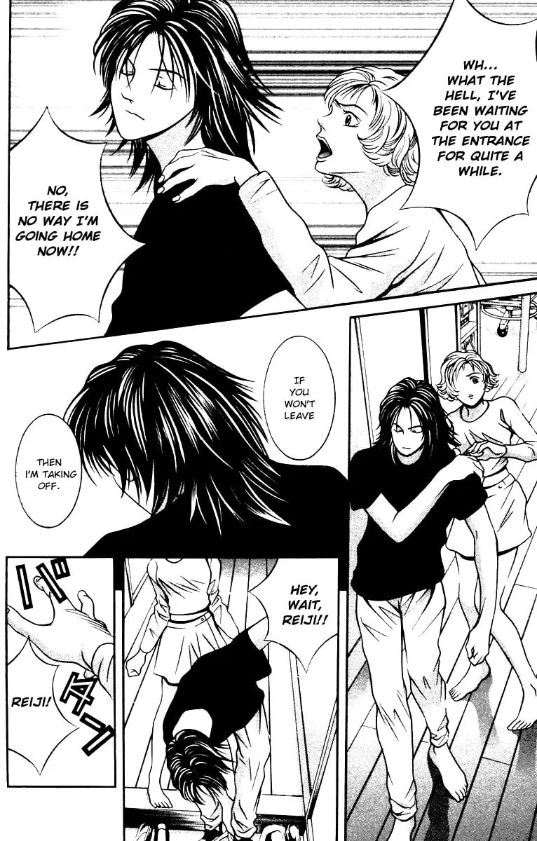 Read Hotman chapter 131 image 3 on Lezhin