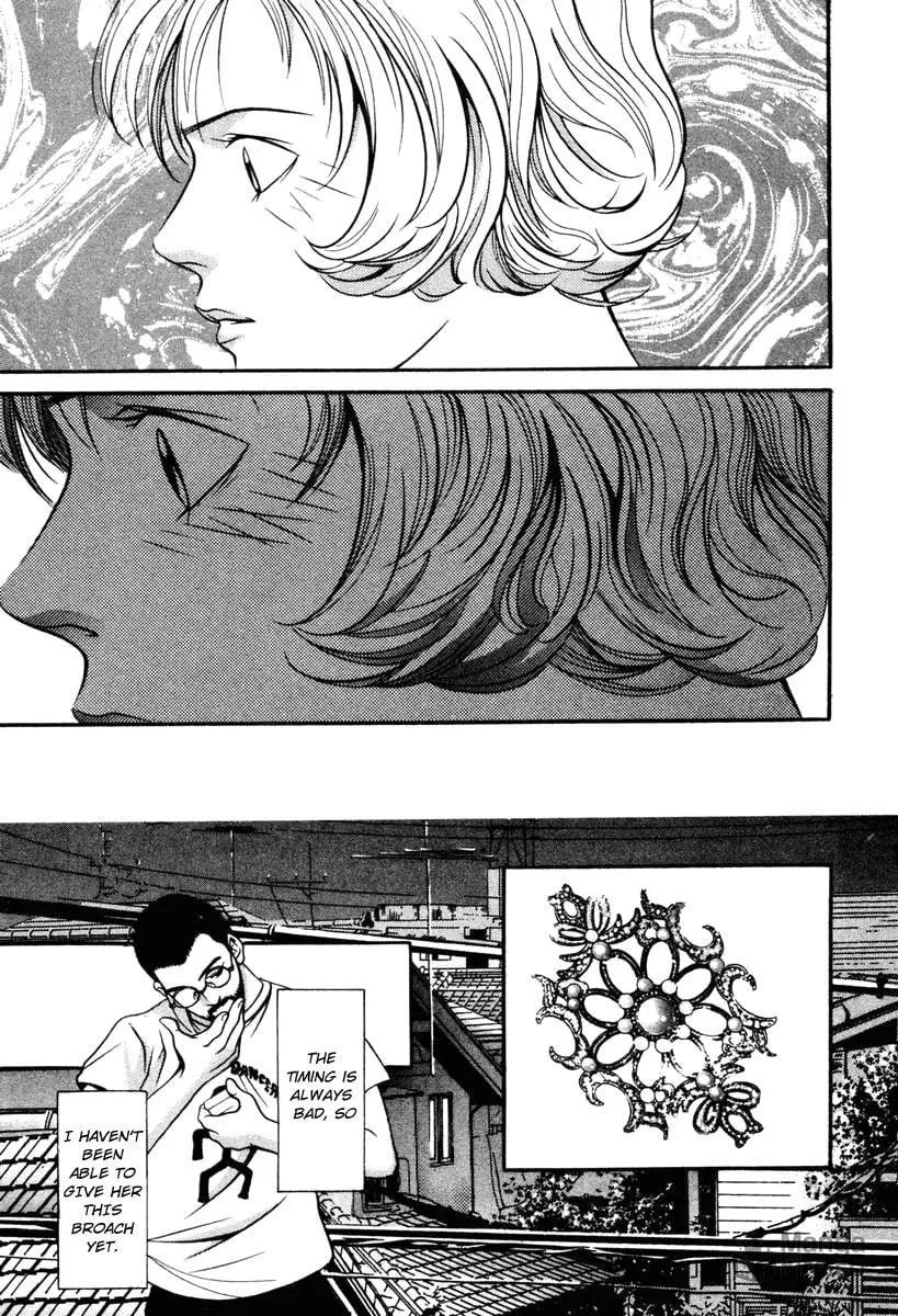 Read Hotman chapter 131 image 4 on Lezhin