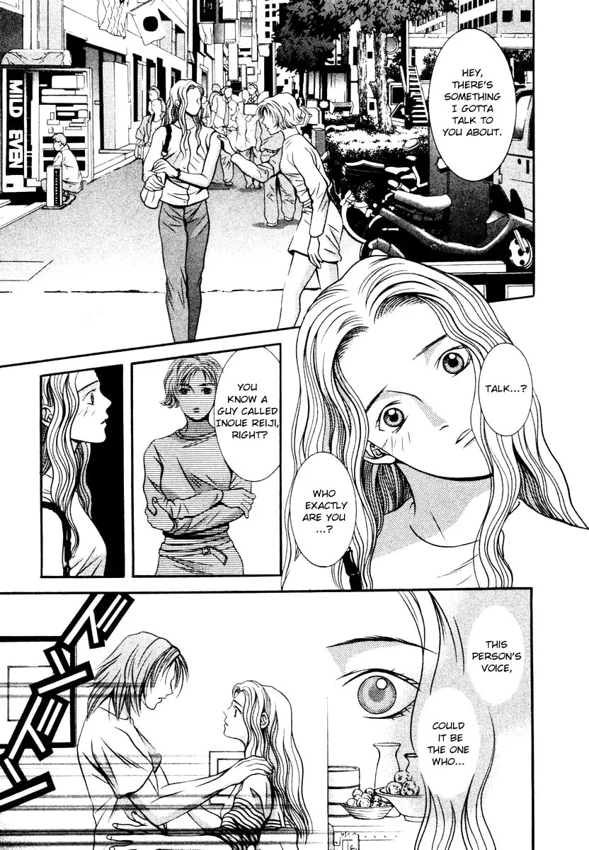 Read Hotman chapter 132 image 1 on Lezhin