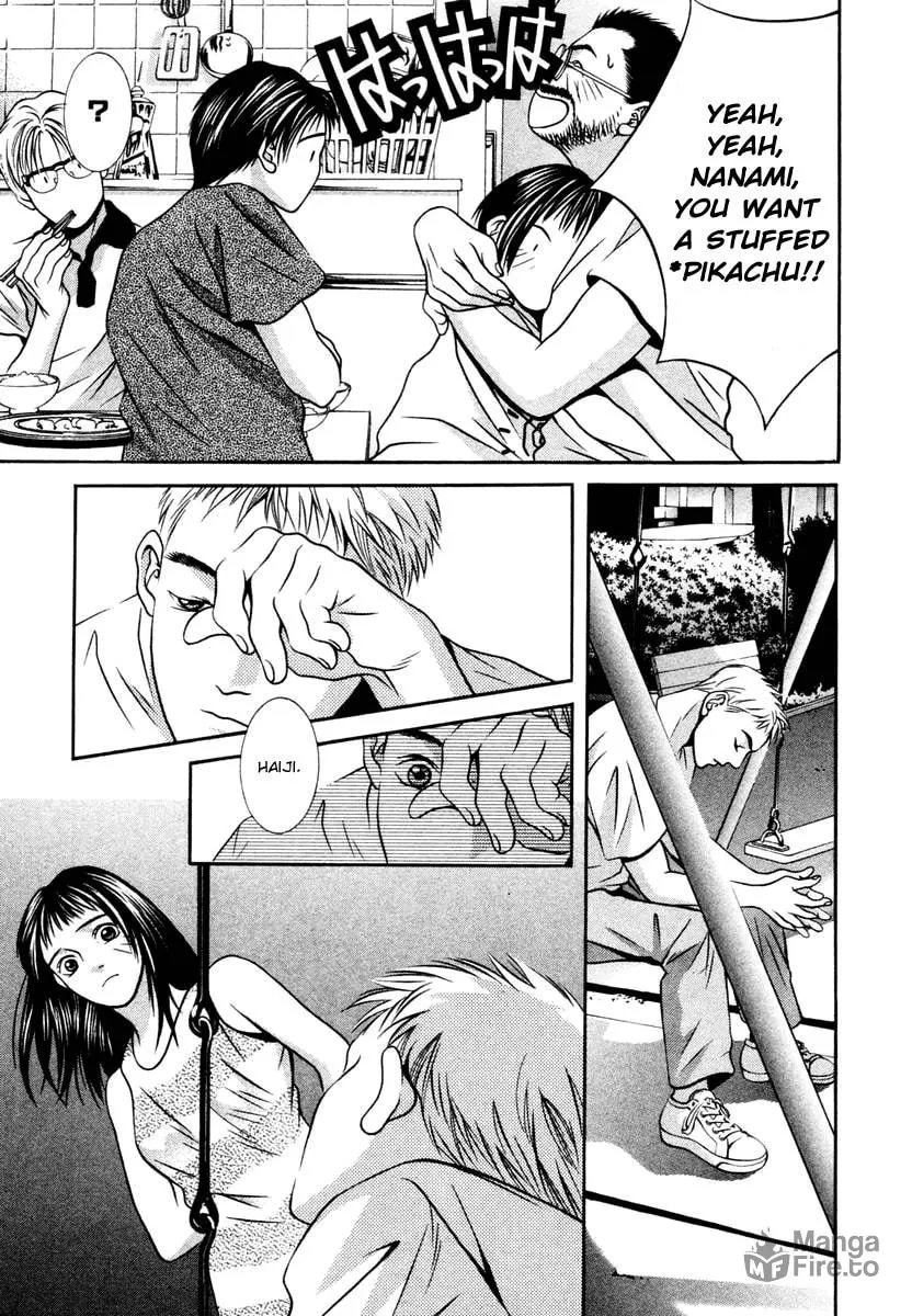 Read Hotman chapter 132 image 11 on Lezhin