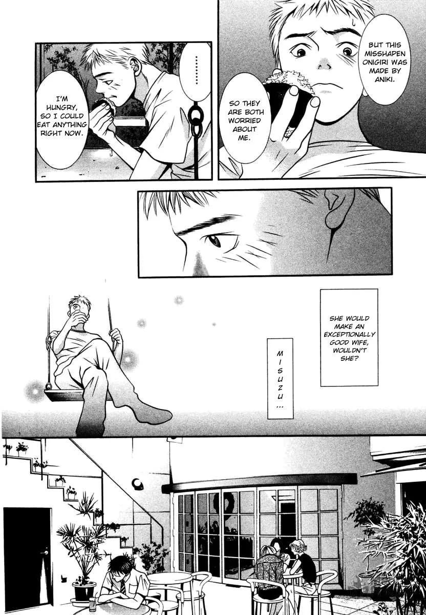 Read Hotman chapter 132 image 14 on Lezhin