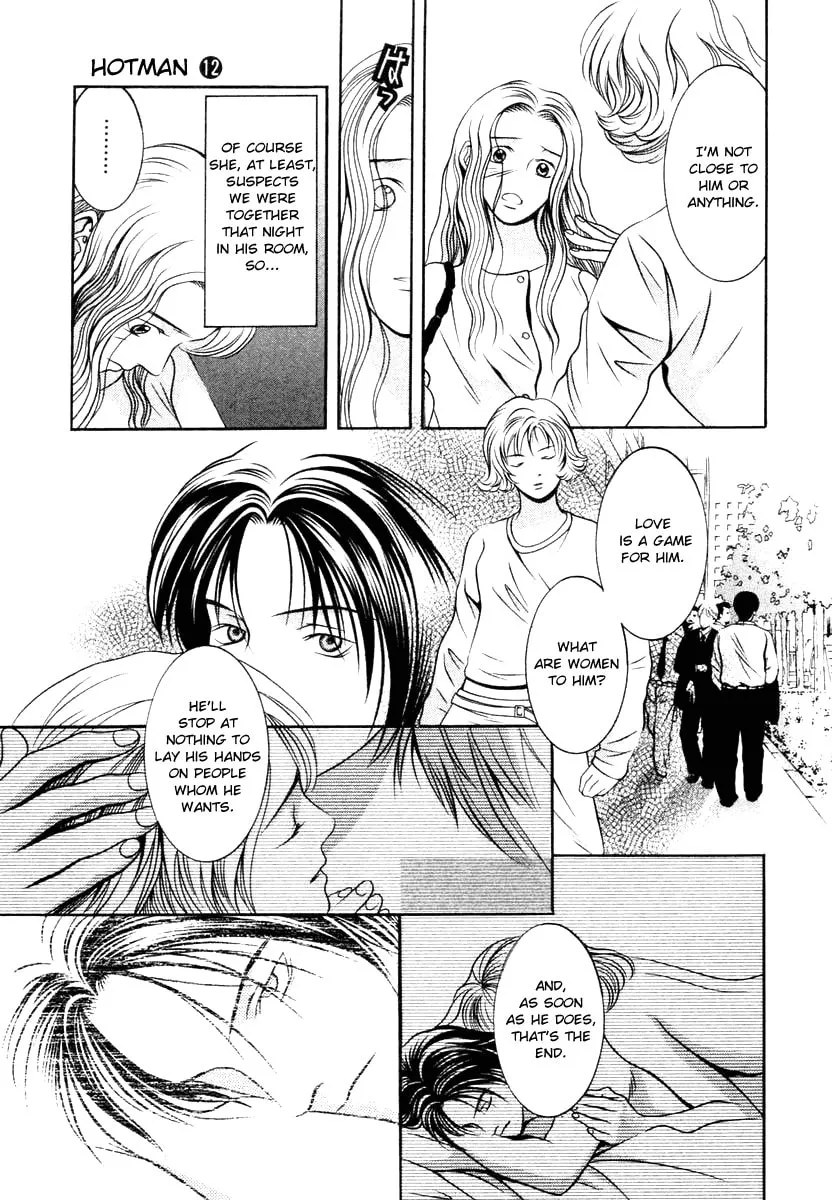 Read Hotman chapter 132 image 3 on Lezhin