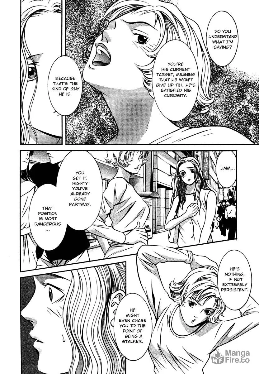 Read Hotman chapter 132 image 4 on Lezhin