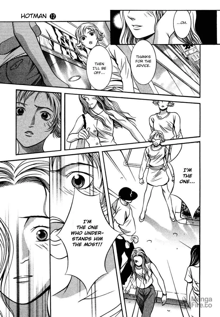 Read Hotman chapter 132 image 5 on Lezhin