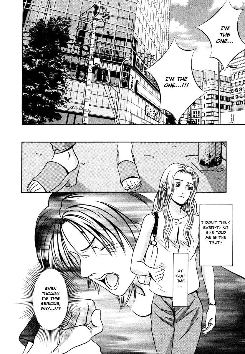 Read Hotman chapter 132 image 6 on Lezhin