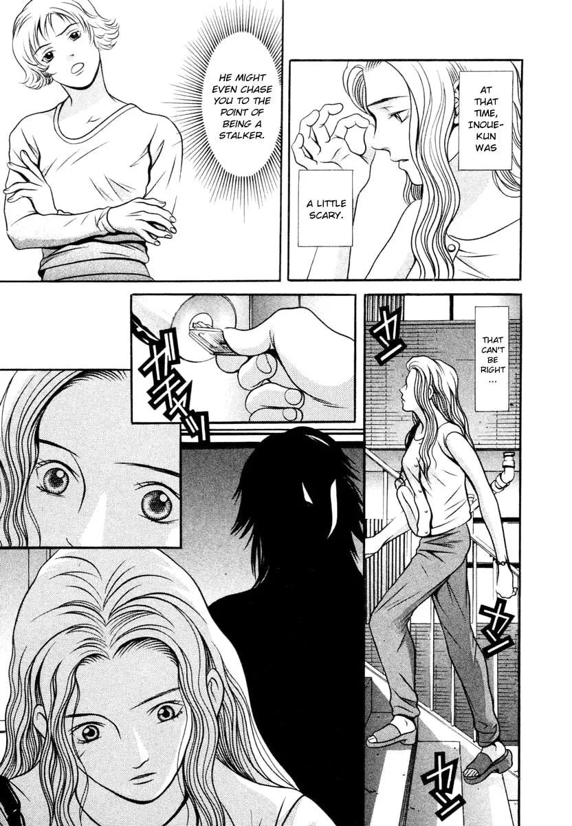 Read Hotman chapter 132 image 7 on Lezhin