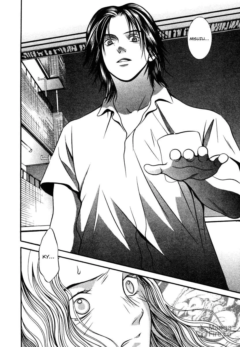Read Hotman chapter 132 image 8 on Lezhin