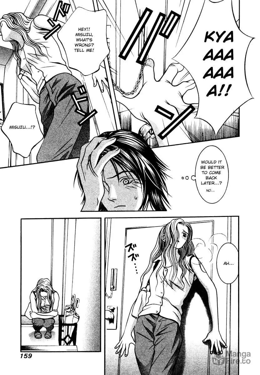 Read Hotman chapter 132 image 9 on Lezhin