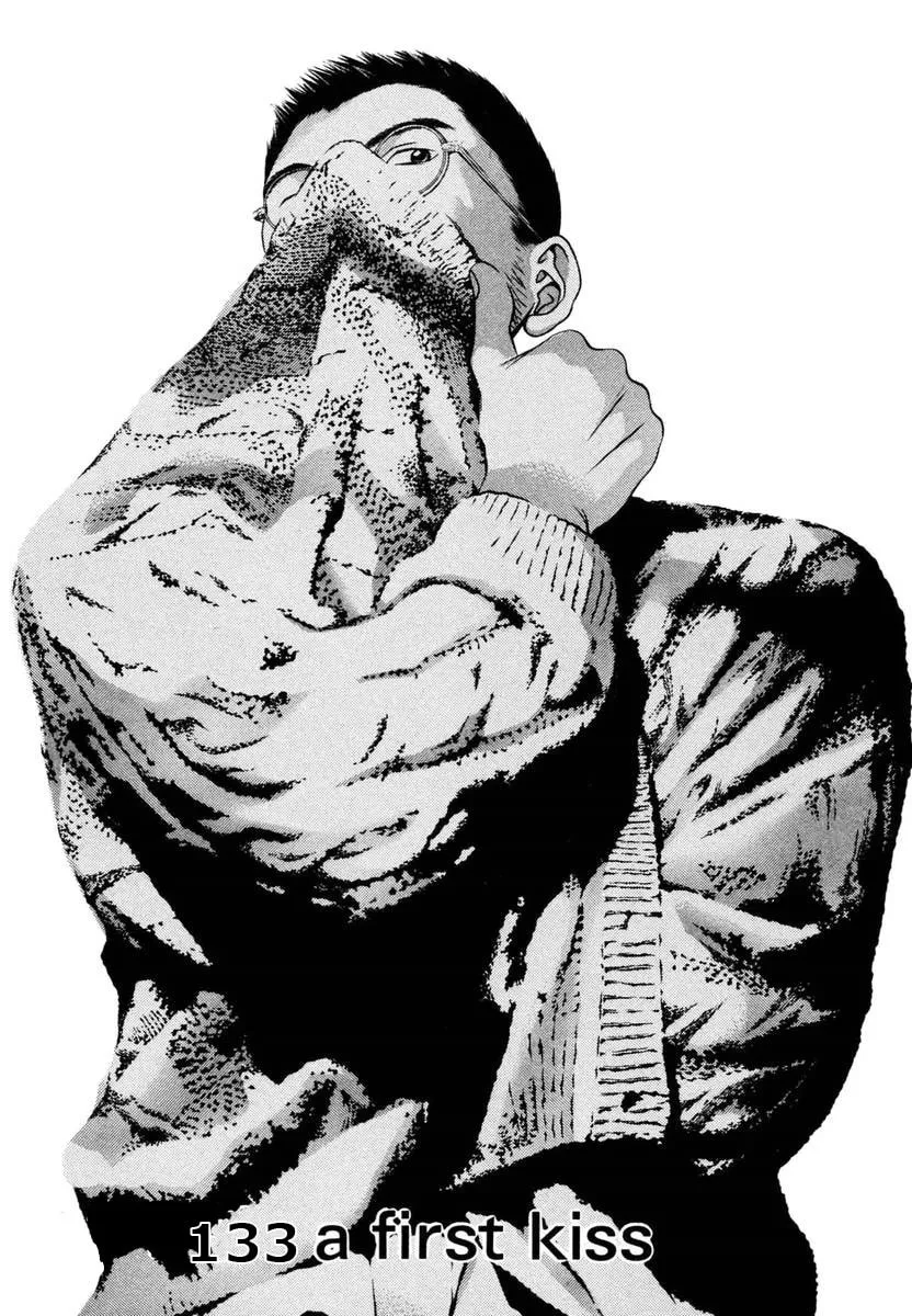 Read Hotman chapter 133 image 0 on Lezhin