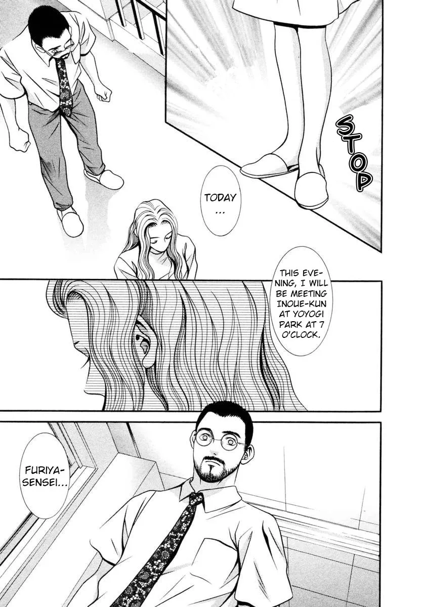 Read Hotman chapter 133 image 12 on Lezhin