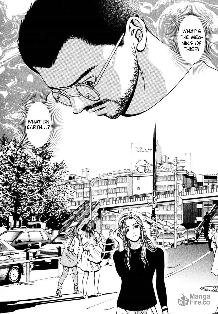 Read Hotman chapter 133 image 17 on Lezhin