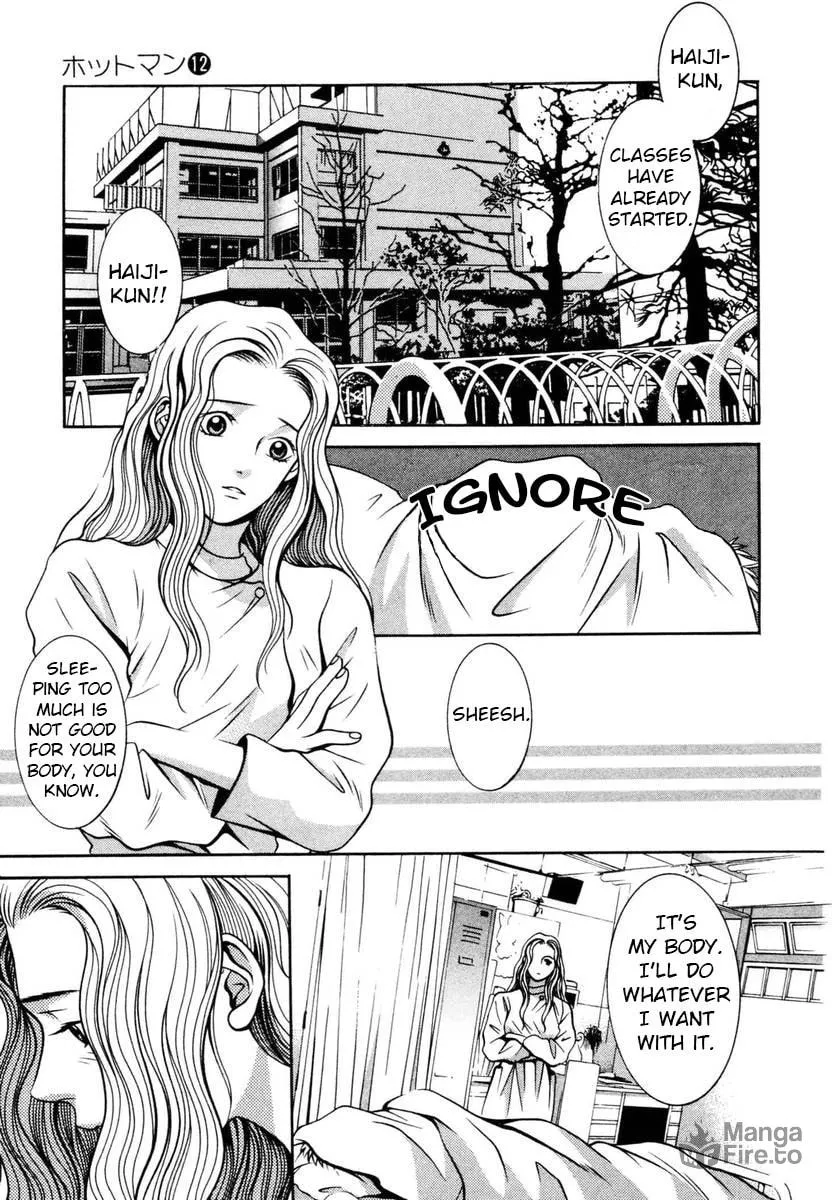 Read Hotman chapter 133 image 2 on Lezhin
