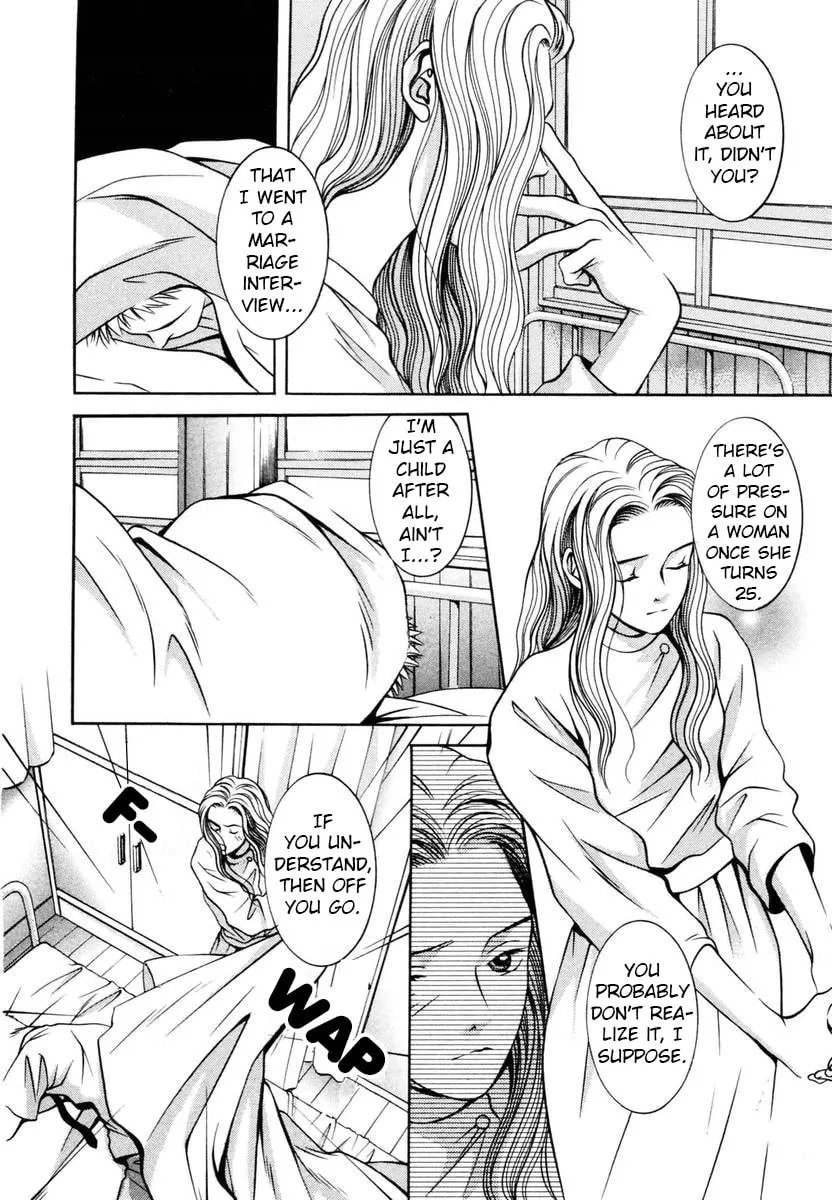 Read Hotman chapter 133 image 3 on Lezhin
