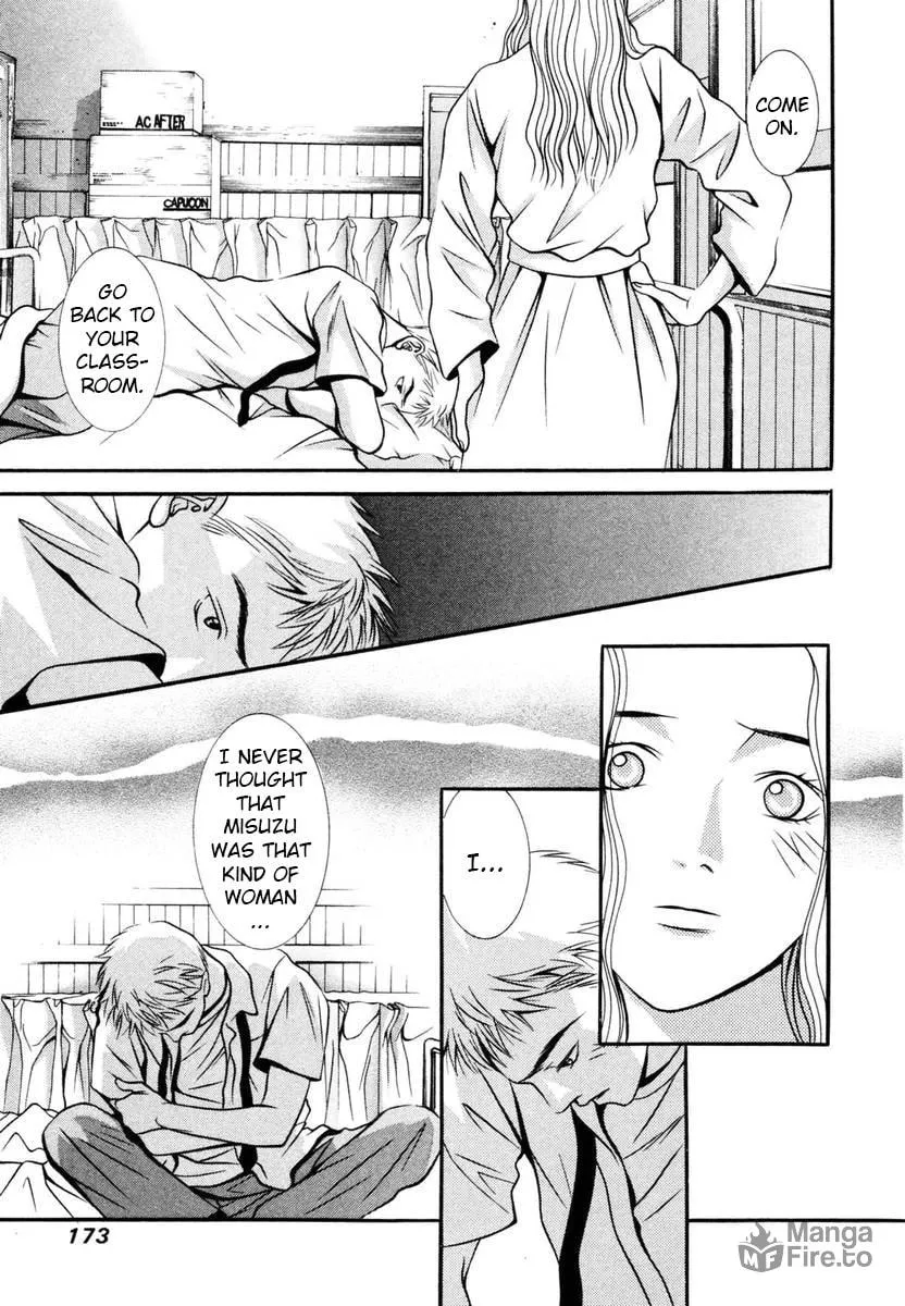 Read Hotman chapter 133 image 4 on Lezhin