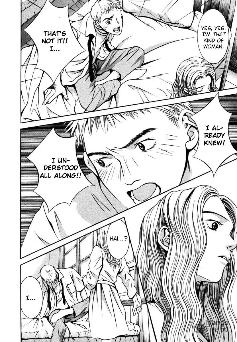Read Hotman chapter 133 image 5 on Lezhin