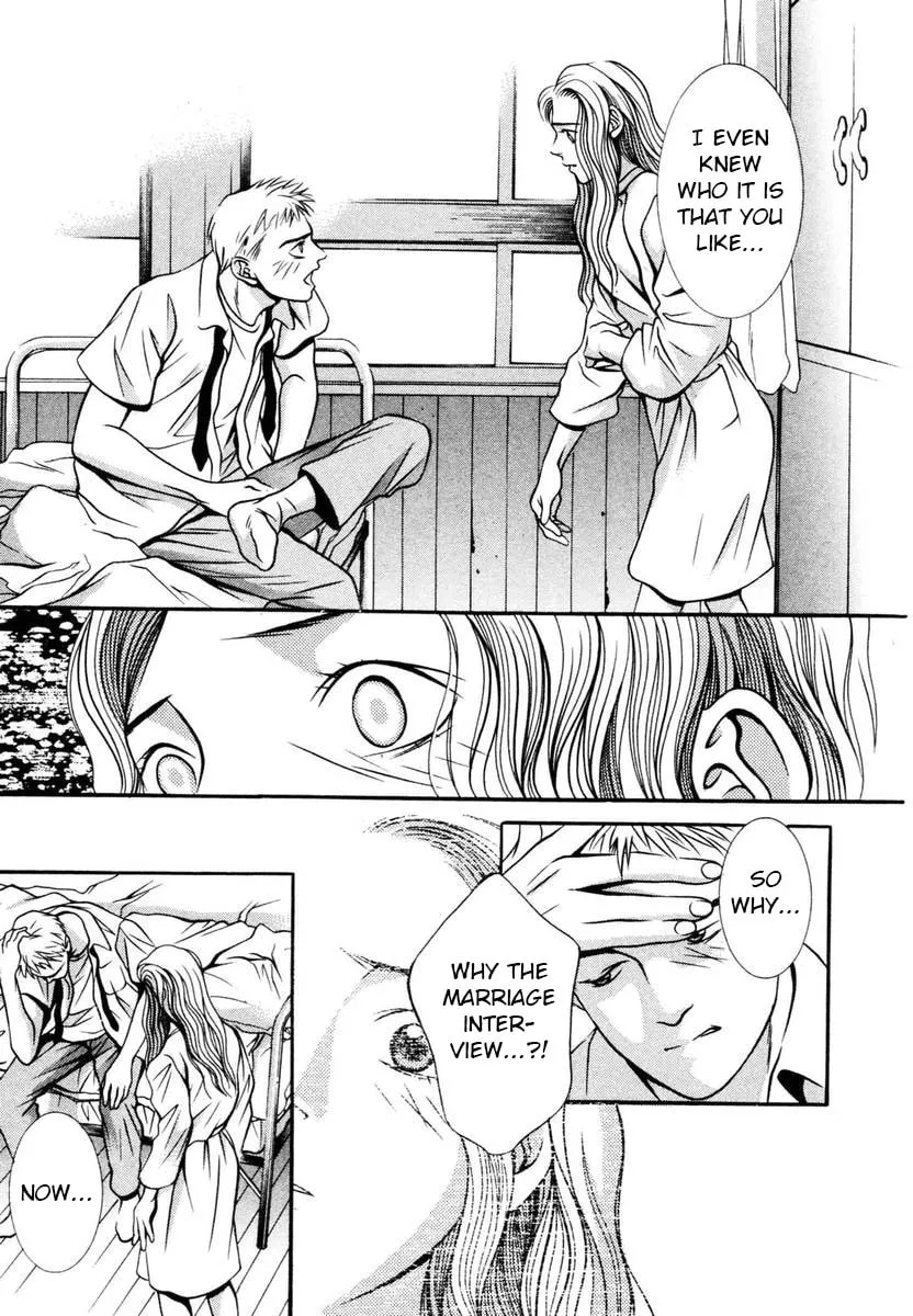Read Hotman chapter 133 image 6 on Lezhin