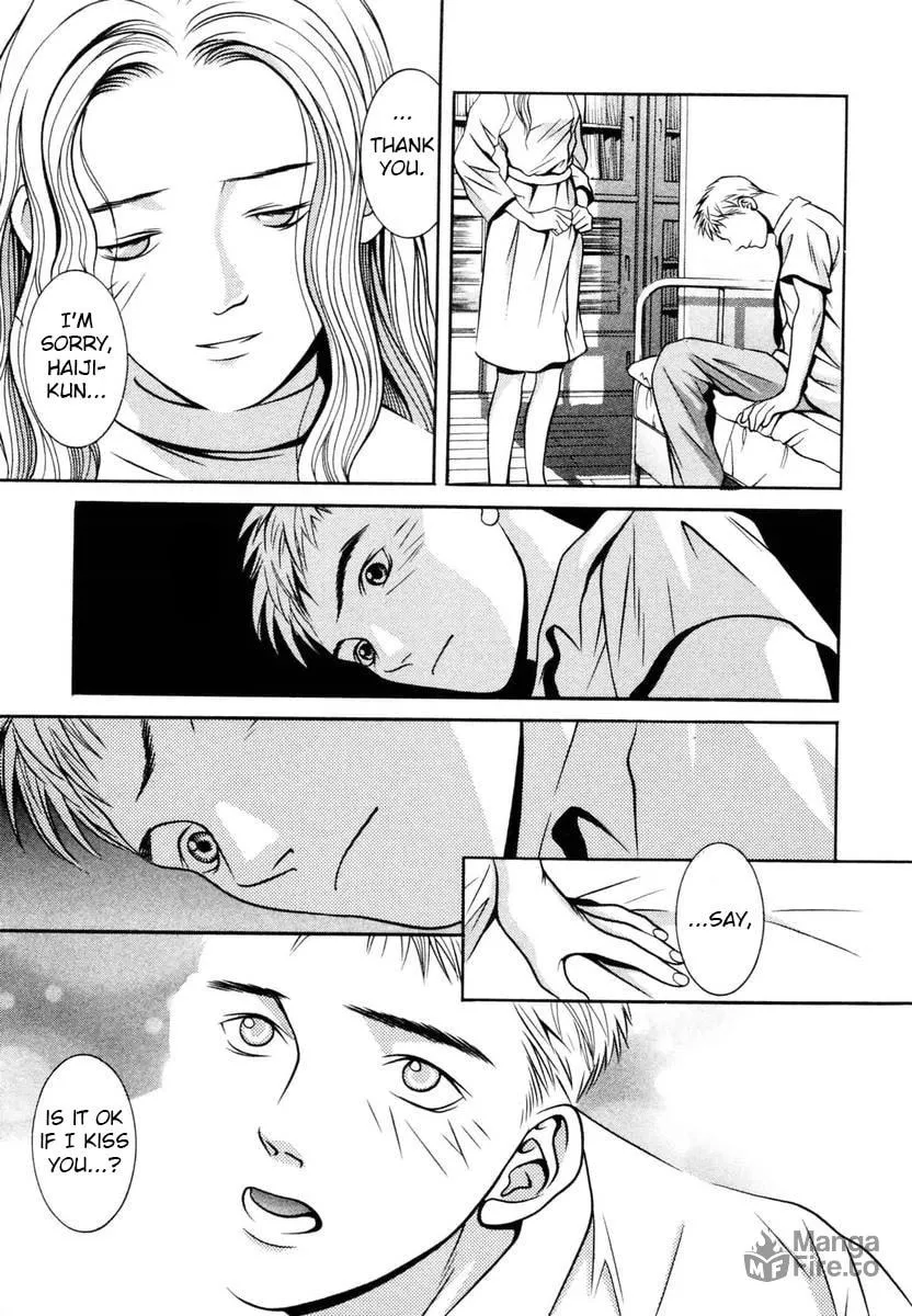 Read Hotman chapter 133 image 8 on Lezhin