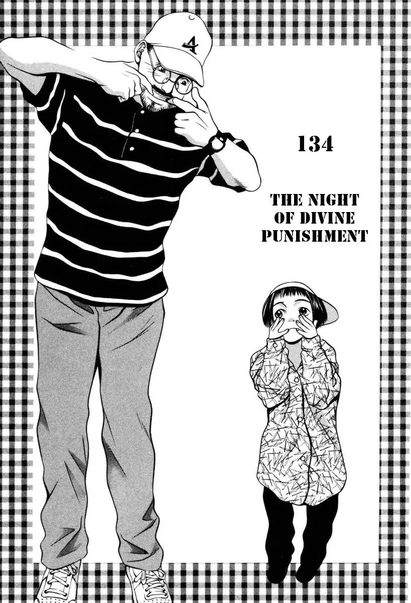 Read Hotman chapter 134 image 0 on Lezhin