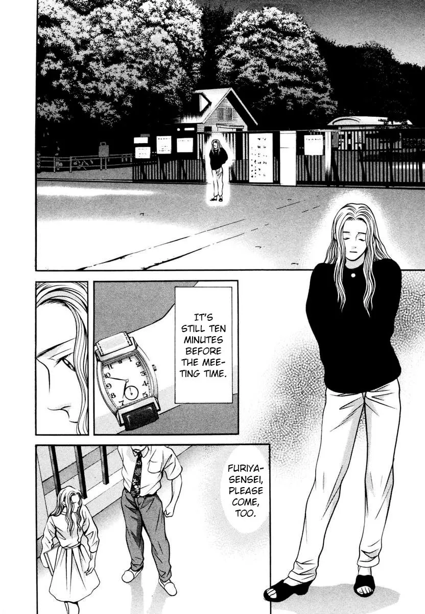 Read Hotman chapter 134 image 1 on Lezhin