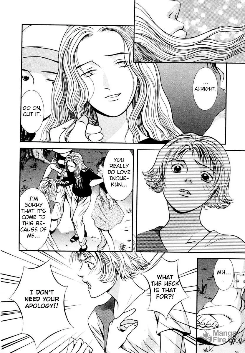 Read Hotman chapter 134 image 11 on Lezhin