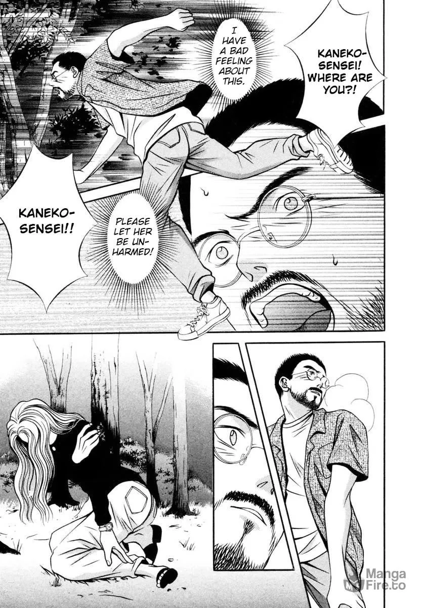 Read Hotman chapter 134 image 14 on Lezhin