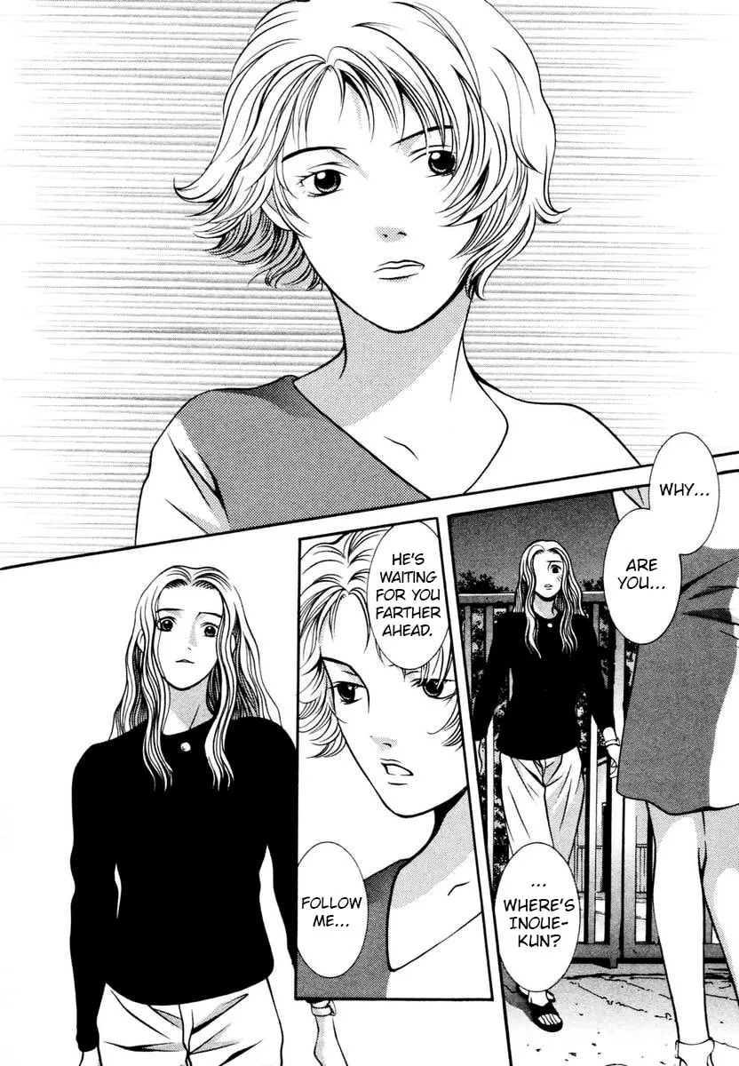 Read Hotman chapter 134 image 3 on Lezhin