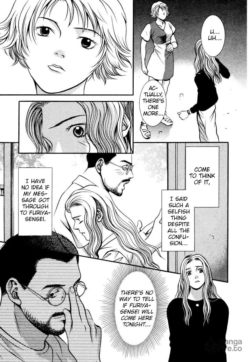 Read Hotman chapter 134 image 4 on Lezhin