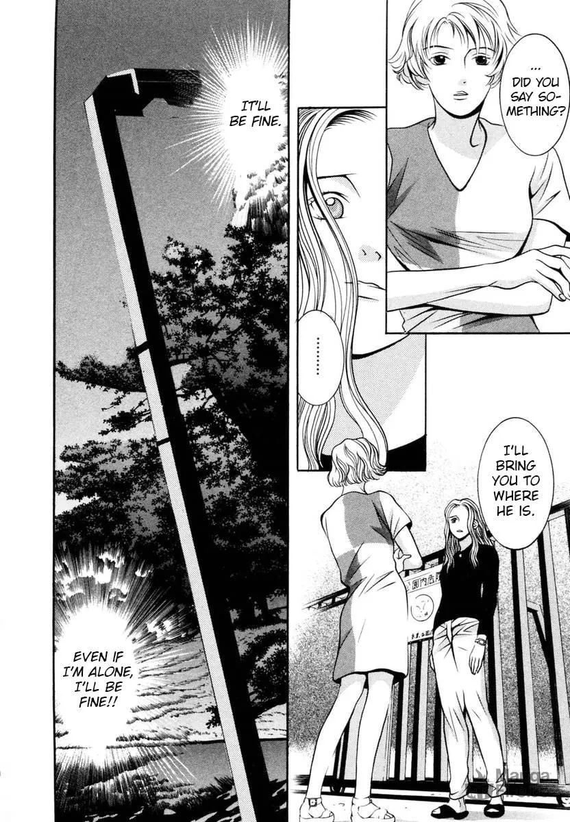 Read Hotman chapter 134 image 5 on Lezhin