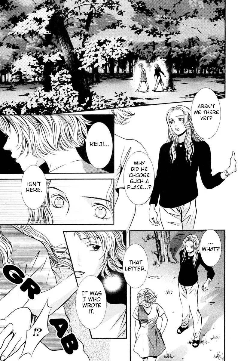 Read Hotman chapter 134 image 6 on Lezhin