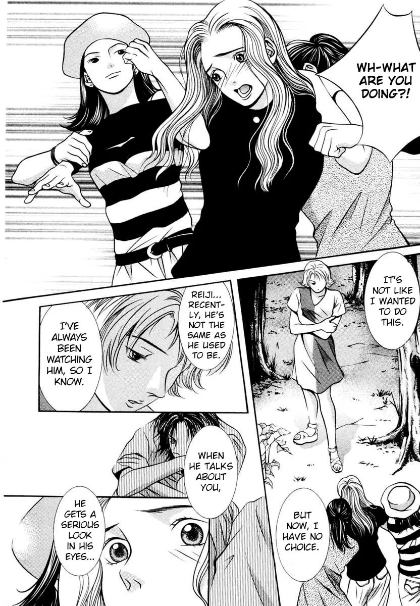 Read Hotman chapter 134 image 7 on Lezhin
