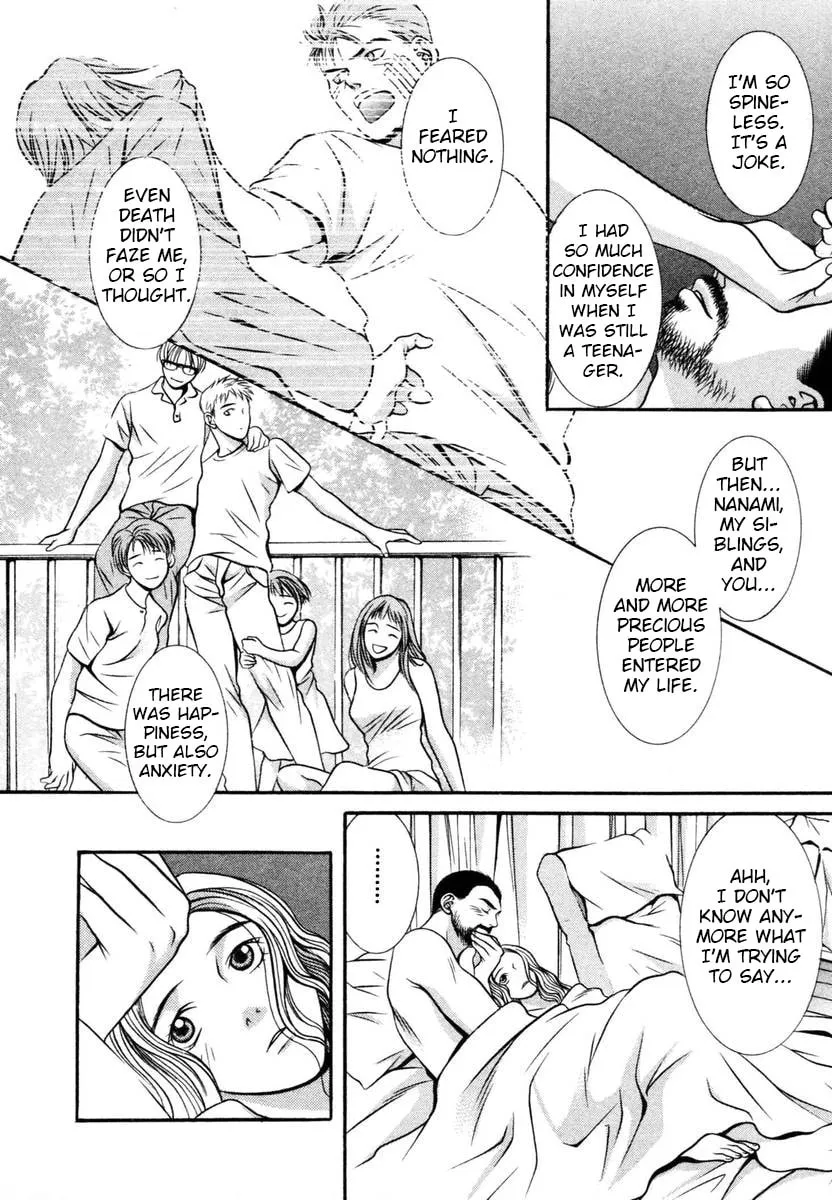 Read Hotman chapter 135 image 13 on Lezhin