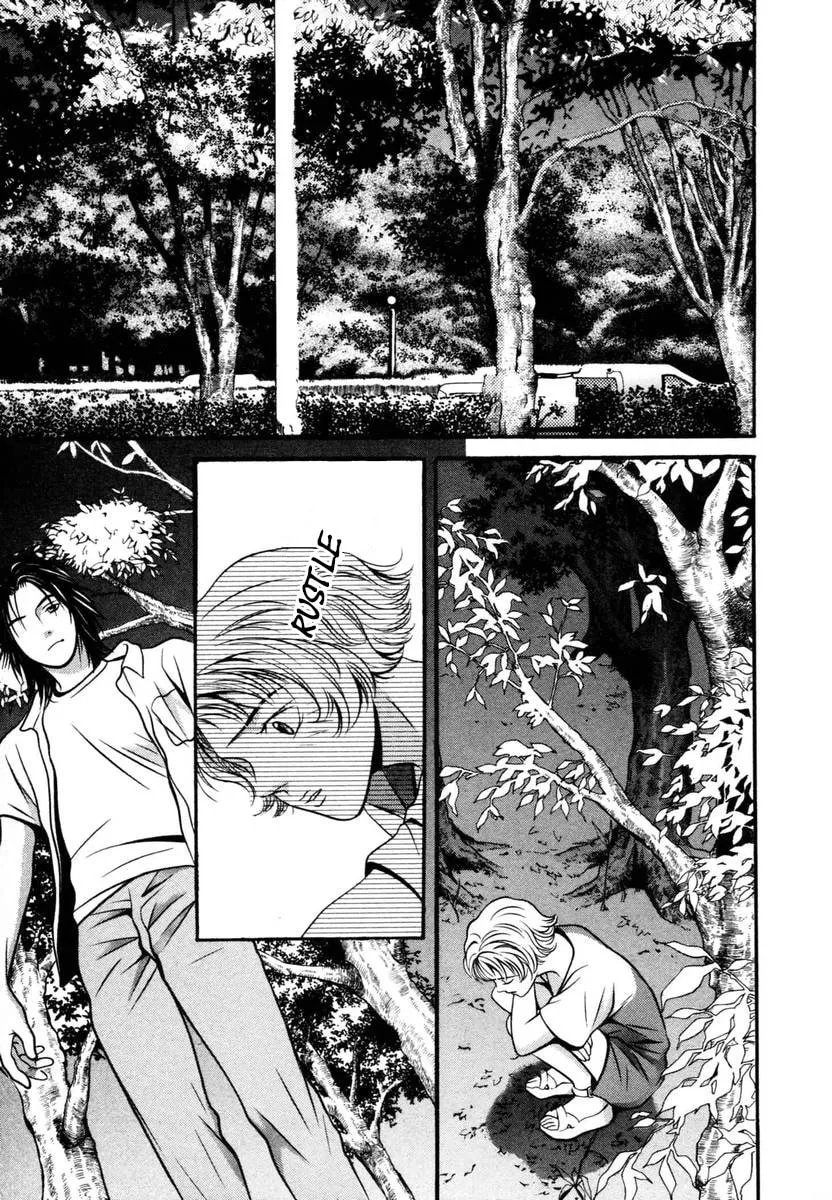 Read Hotman chapter 135 image 16 on Lezhin
