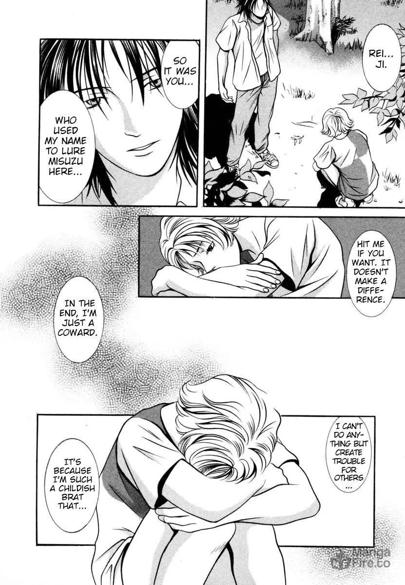 Read Hotman chapter 135 image 17 on Lezhin