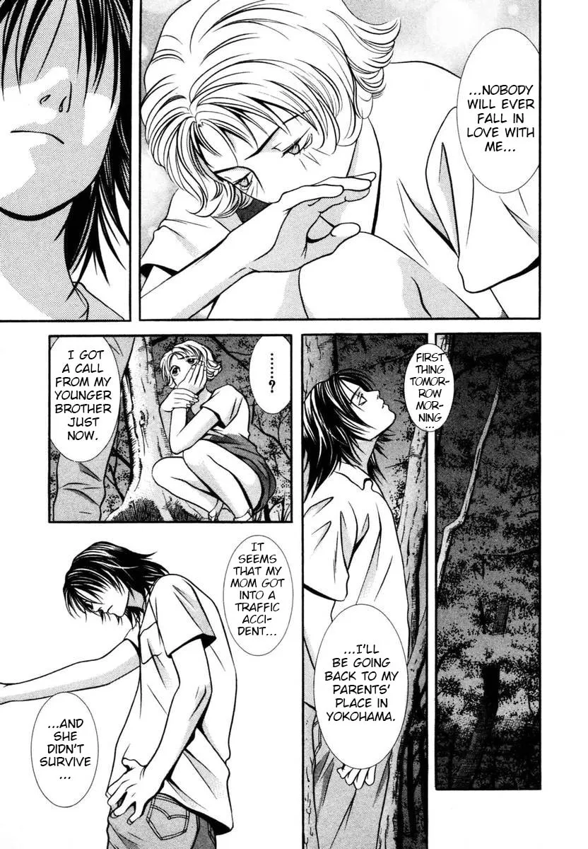Read Hotman chapter 135 image 18 on Lezhin
