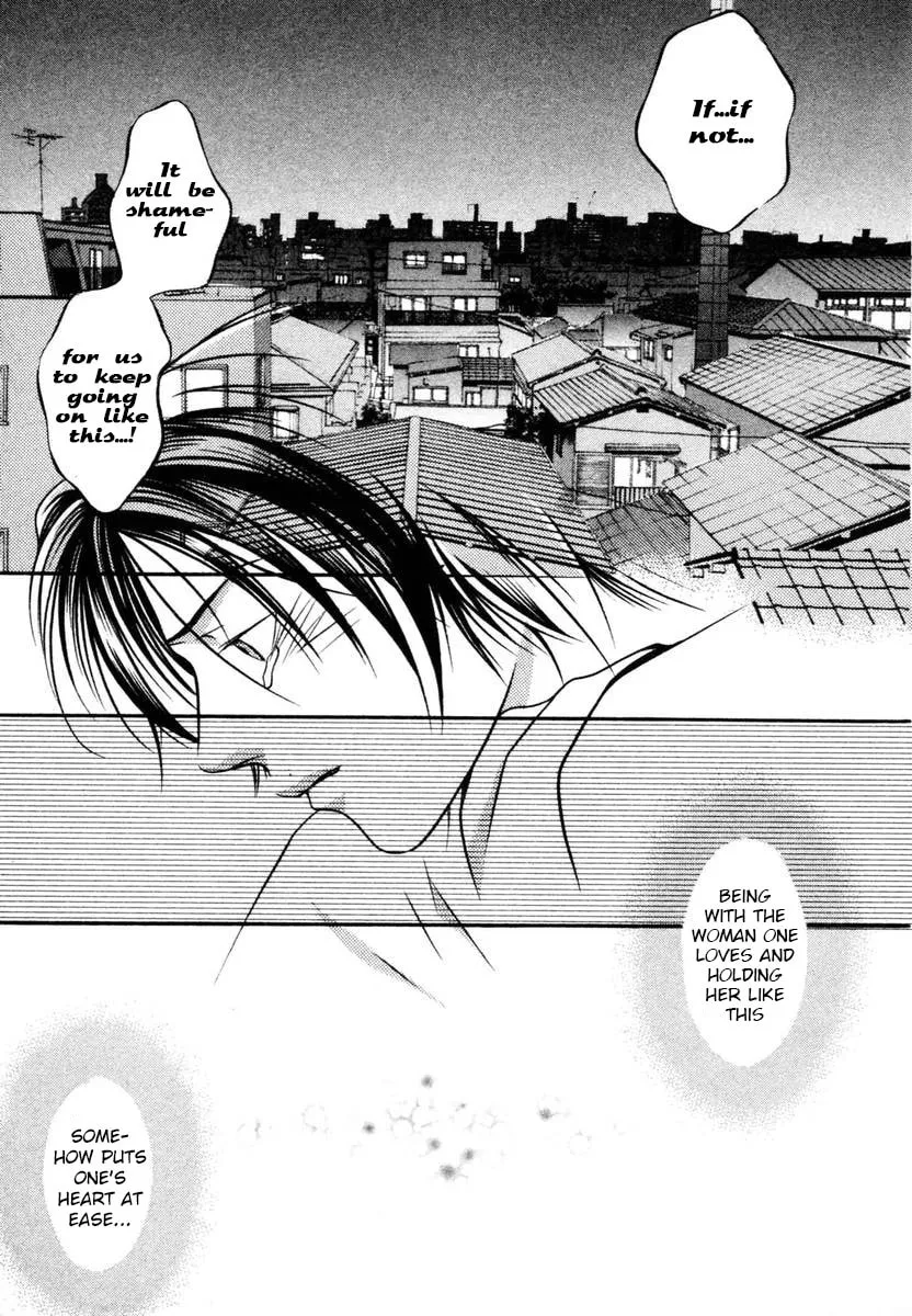 Read Hotman chapter 135 image 22 on Lezhin