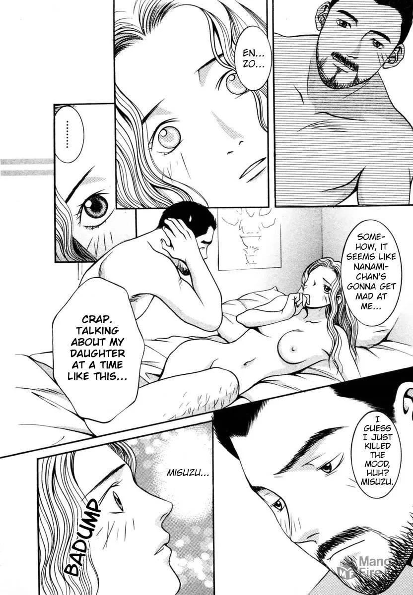 Read Hotman chapter 135 image 9 on Lezhin