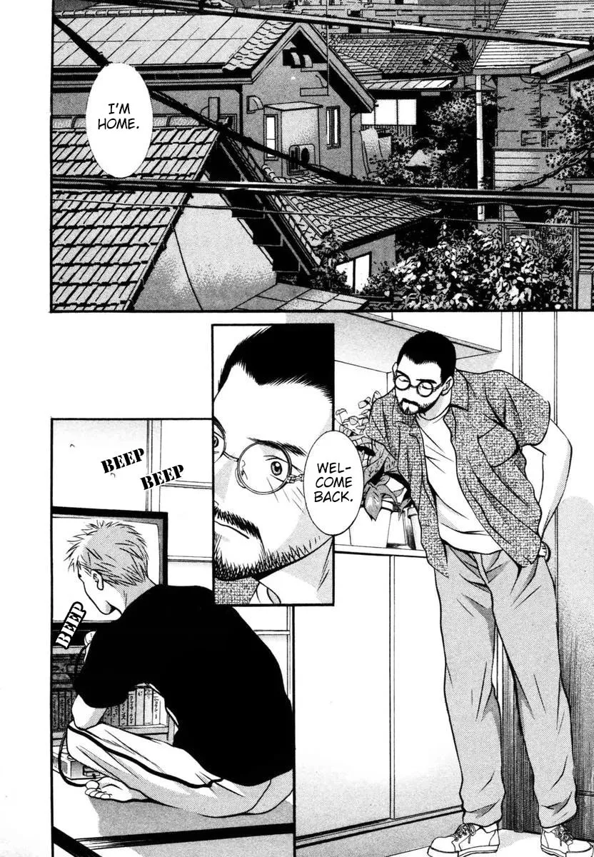 Read Hotman chapter 136 image 1 on Lezhin