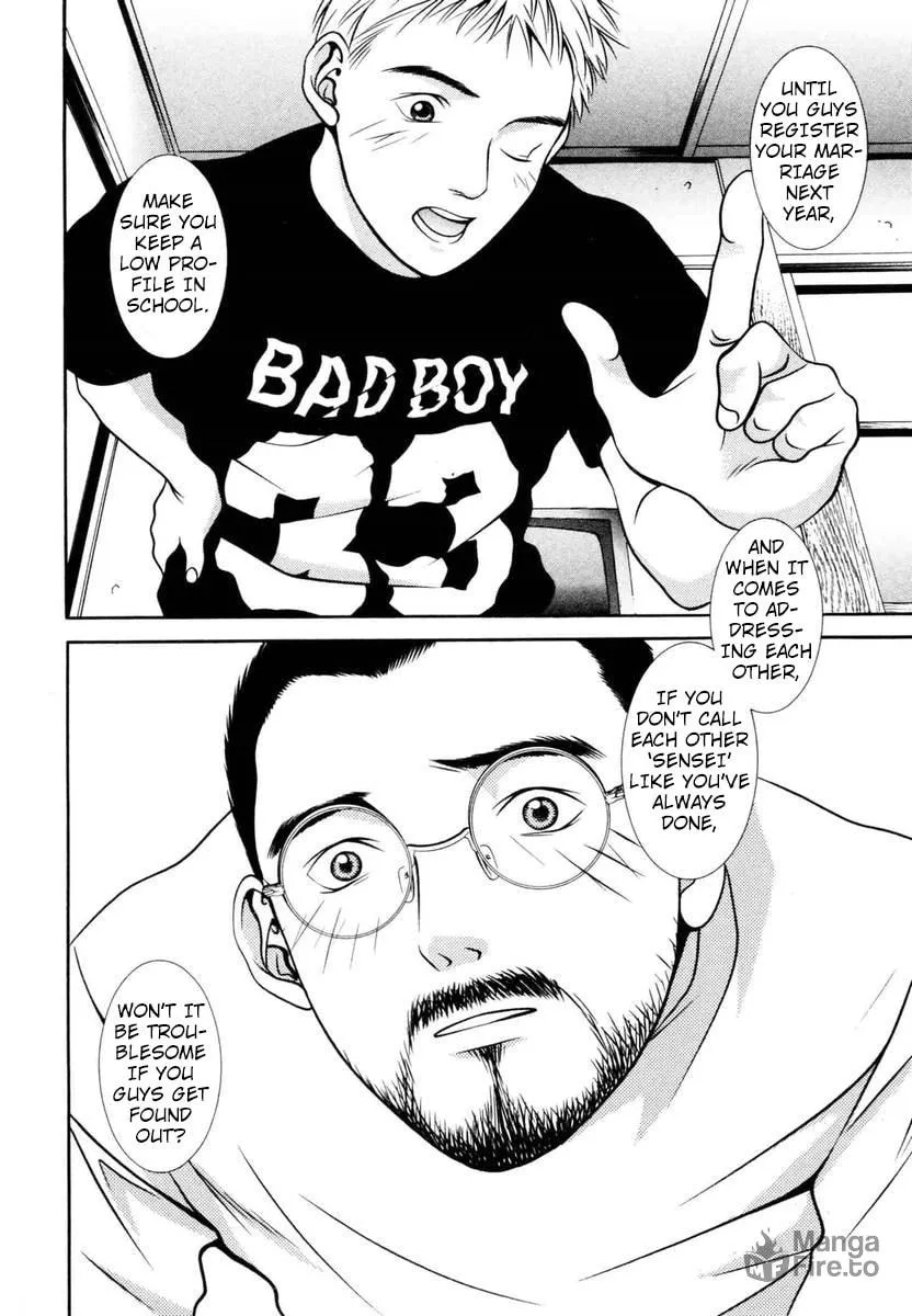 Read Hotman chapter 136 image 11 on Lezhin