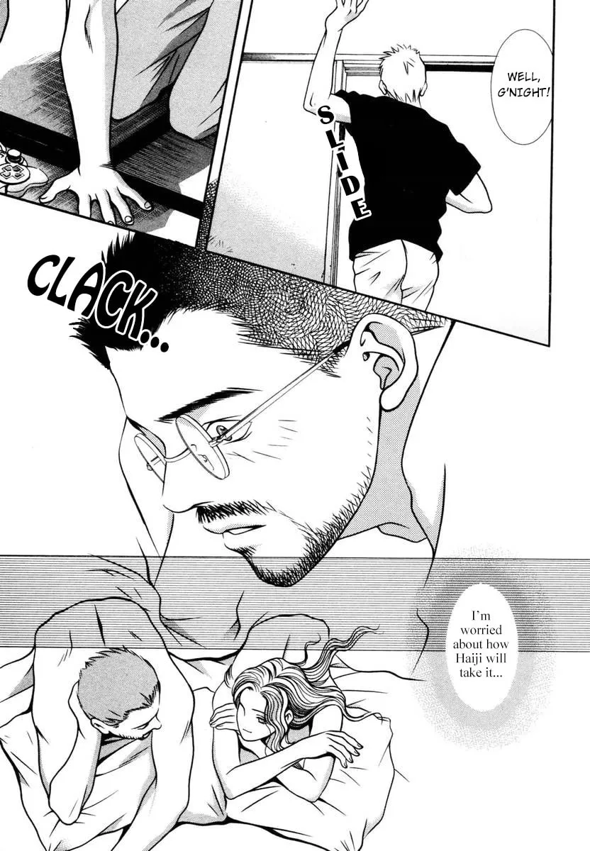 Read Hotman chapter 136 image 12 on Lezhin