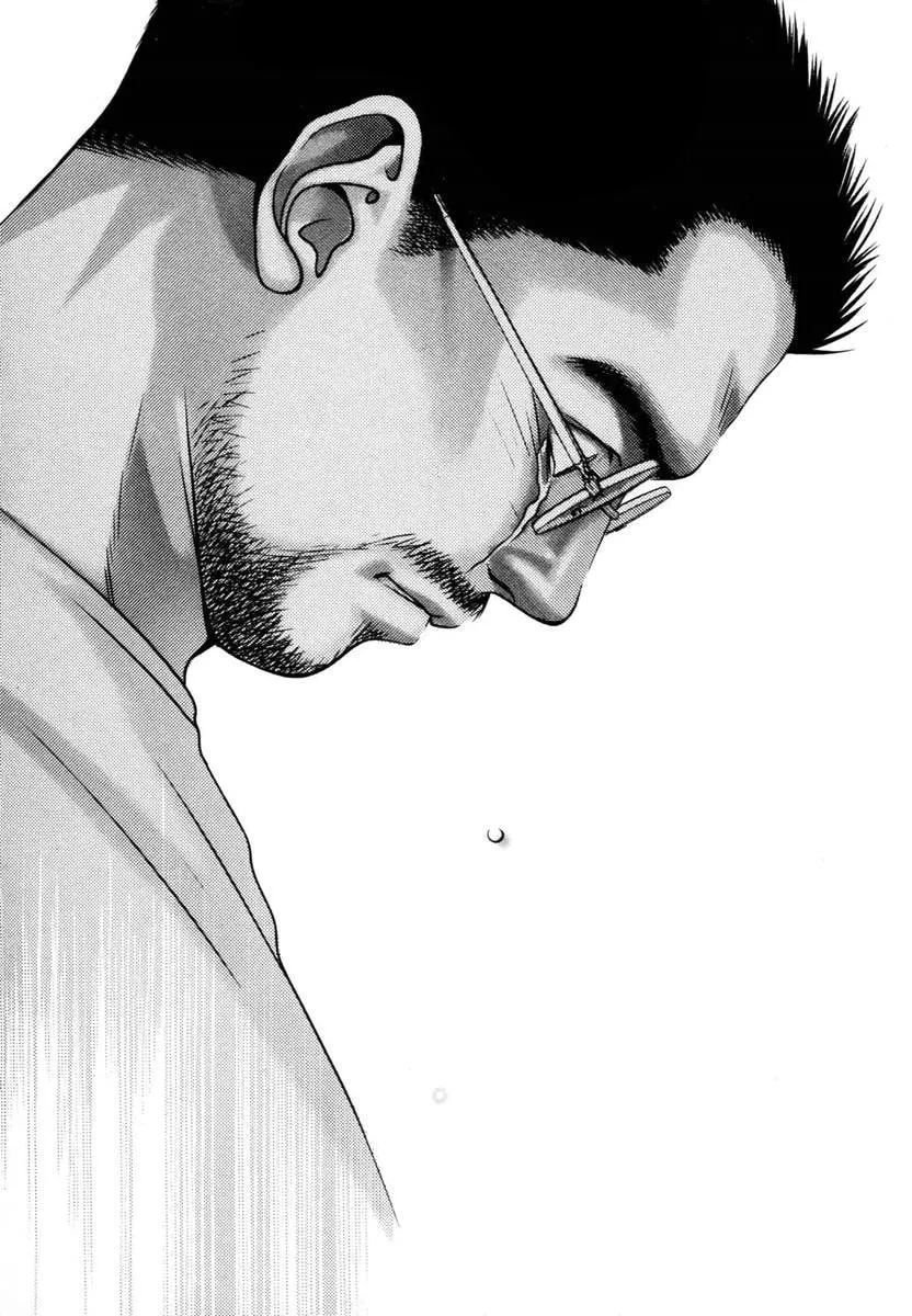 Read Hotman chapter 136 image 15 on Lezhin