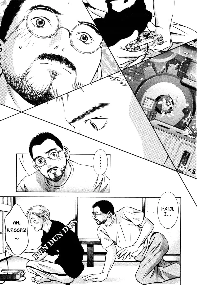 Read Hotman chapter 136 image 6 on Lezhin