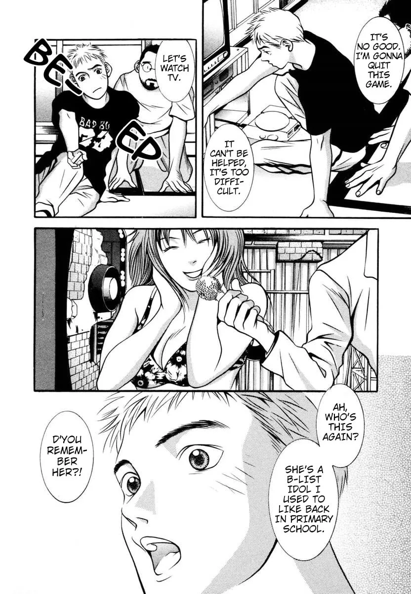 Read Hotman chapter 136 image 7 on Lezhin