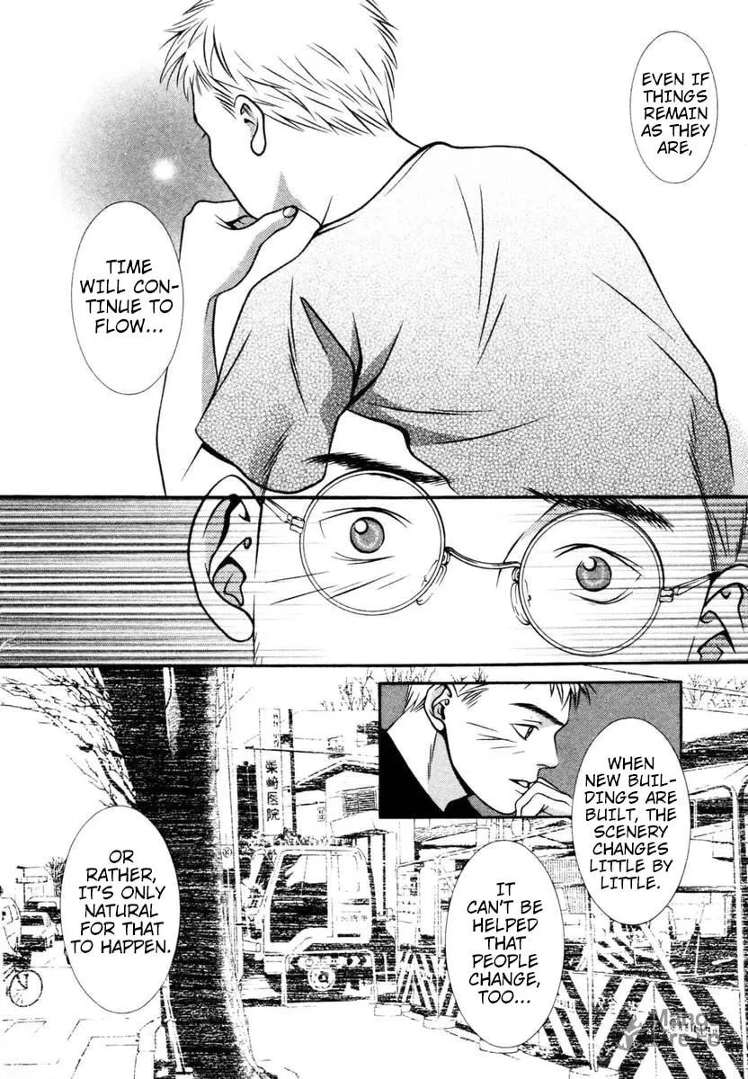 Read Hotman chapter 136 image 9 on Lezhin
