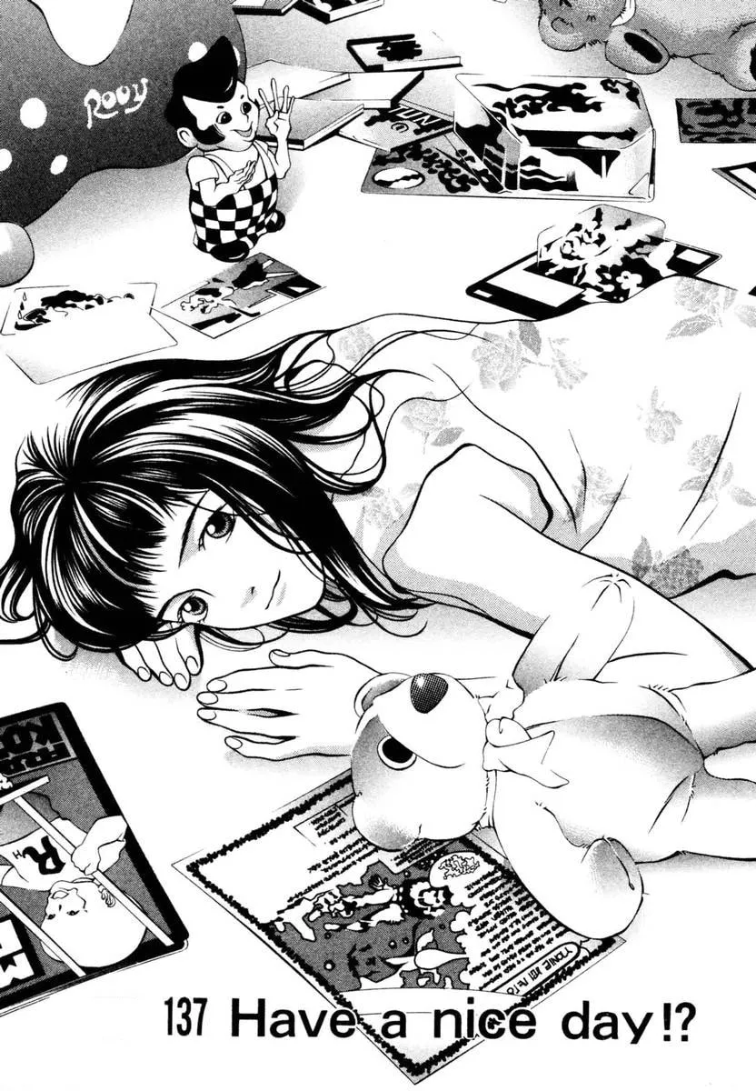 Read Hotman chapter 137 image 0 on Lezhin