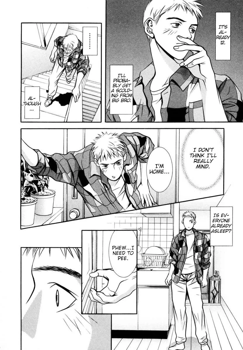 Read Hotman chapter 137 image 13 on Lezhin