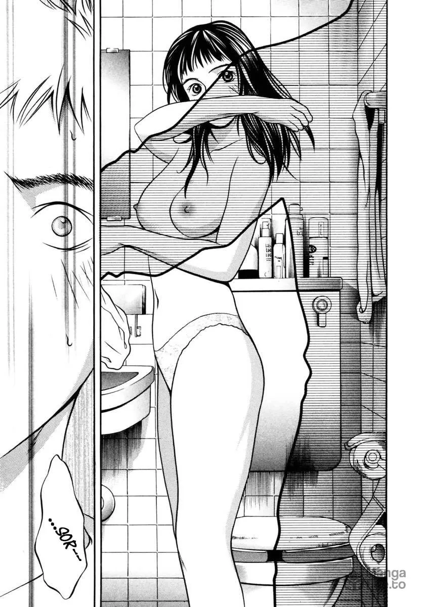Read Hotman chapter 137 image 14 on Lezhin