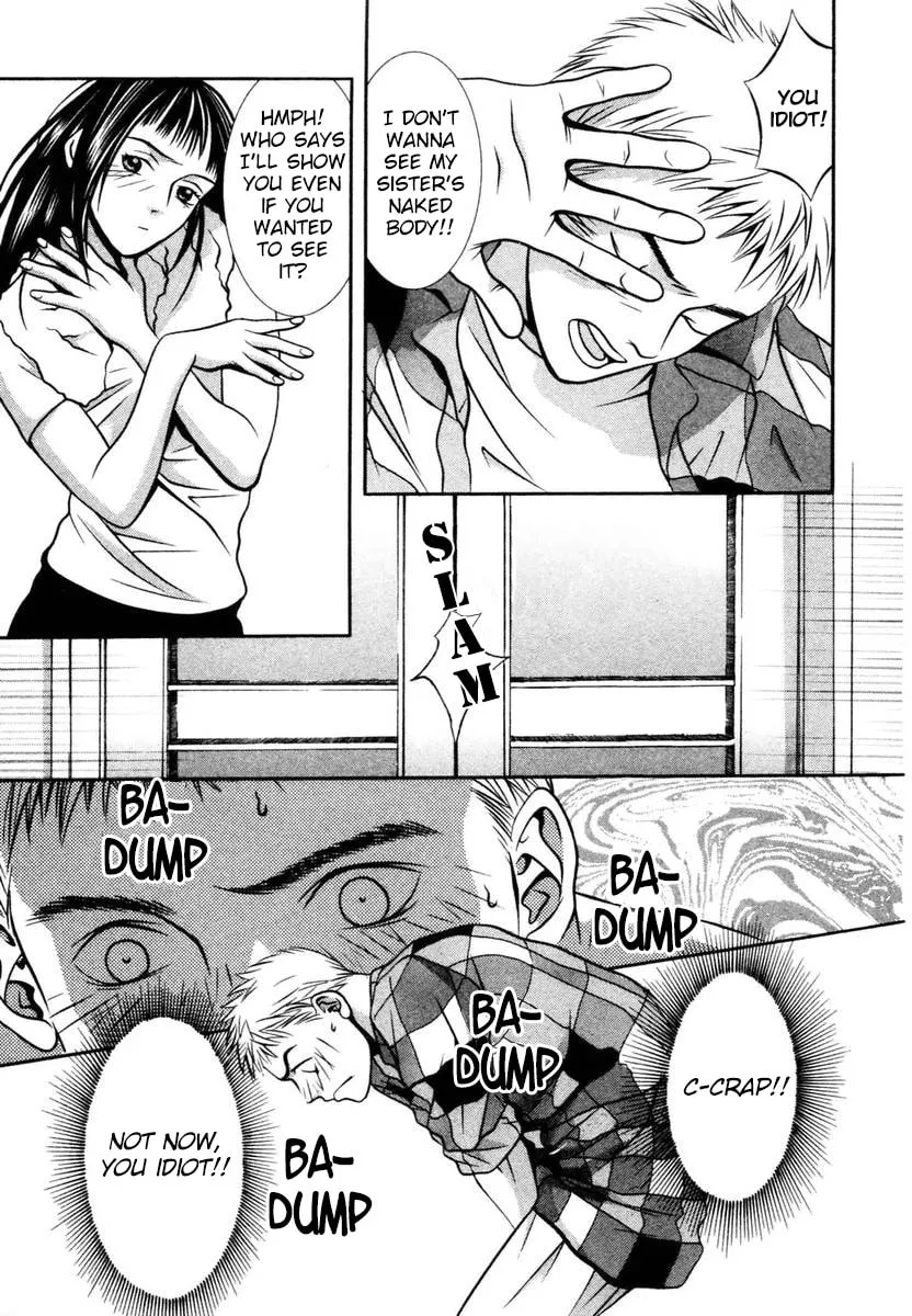 Read Hotman chapter 137 image 16 on Lezhin