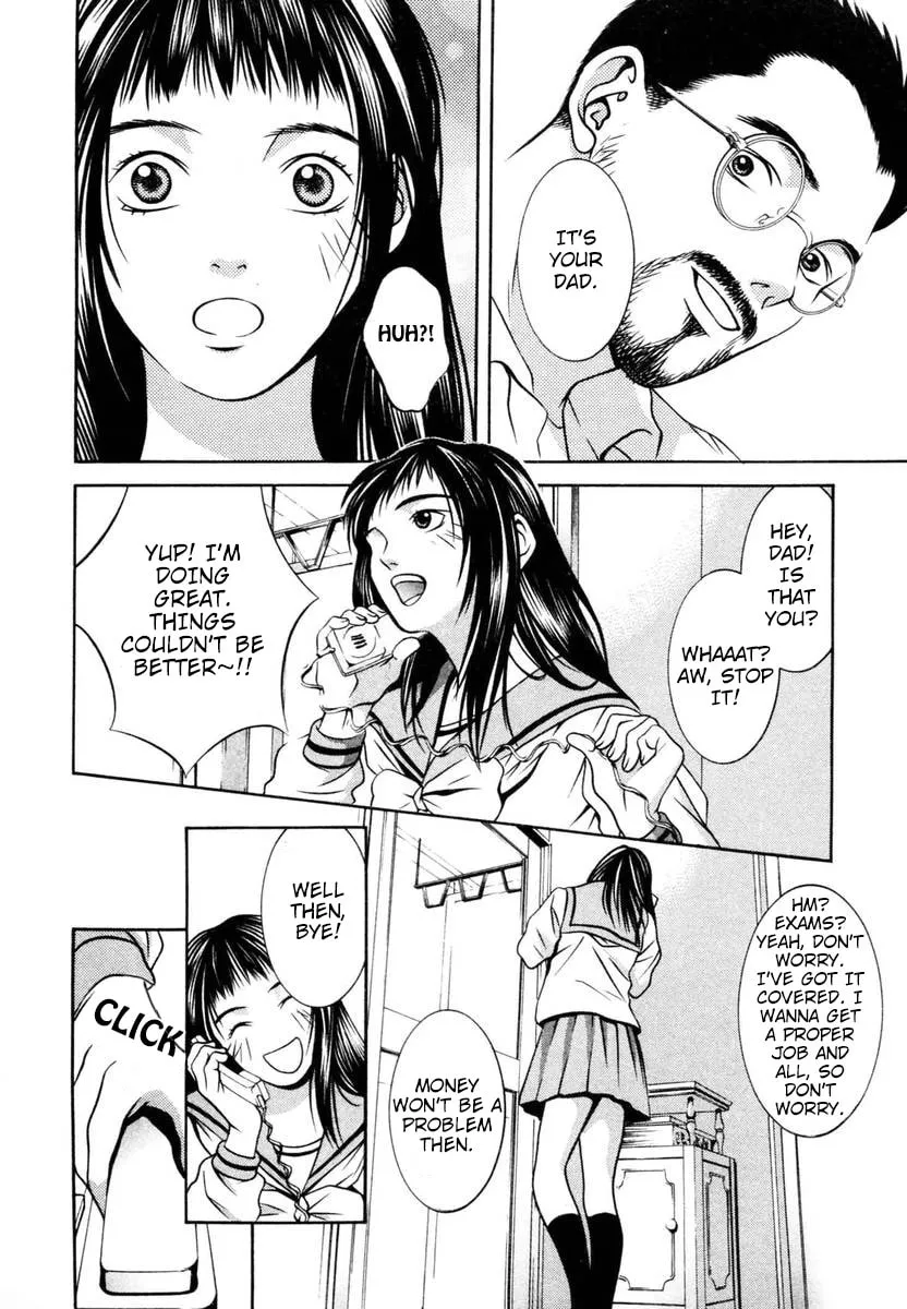 Read Hotman chapter 137 image 3 on Lezhin