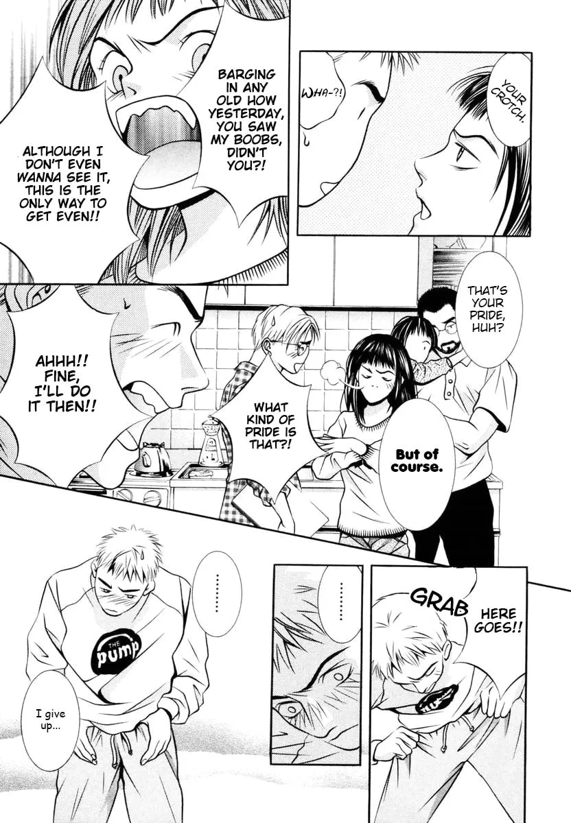 Read Hotman chapter 138 image 12 on Lezhin